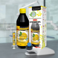 Лимонна кислота CITRIC ACID 40%, - рідина  для промивання кореневих каналів, ЦЕРКАМЕД