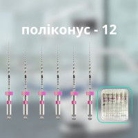 Соко файли Плюс  12/25 мм,  уп.6шт