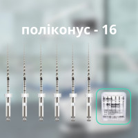 Соко файли Плюс  16/25 мм,  уп.6шт