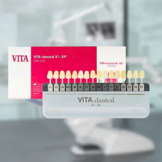 Віта Розколірка Вітапан  Класік А1-D4, VITA