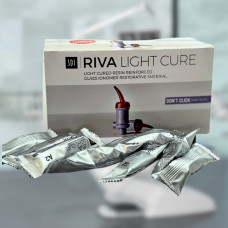Ріва (Riva light Cure),  капсулки  набір 45шт.